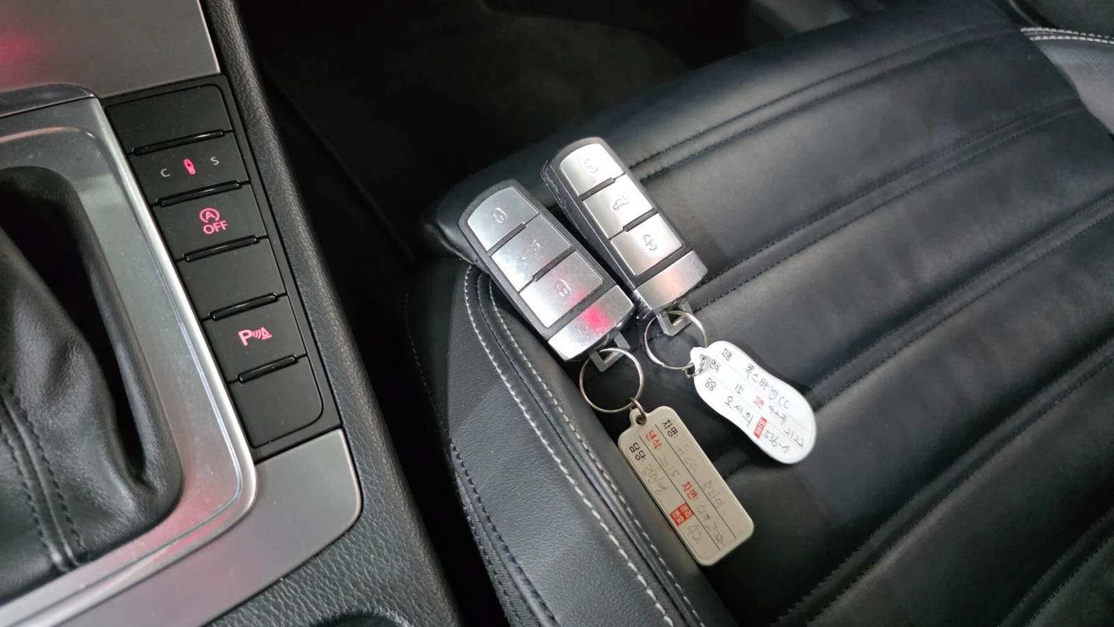 VW CC R-LINE BLUEMOTION TDI * FULL EXTRAS*  | Mobile.bg � ����������� 15