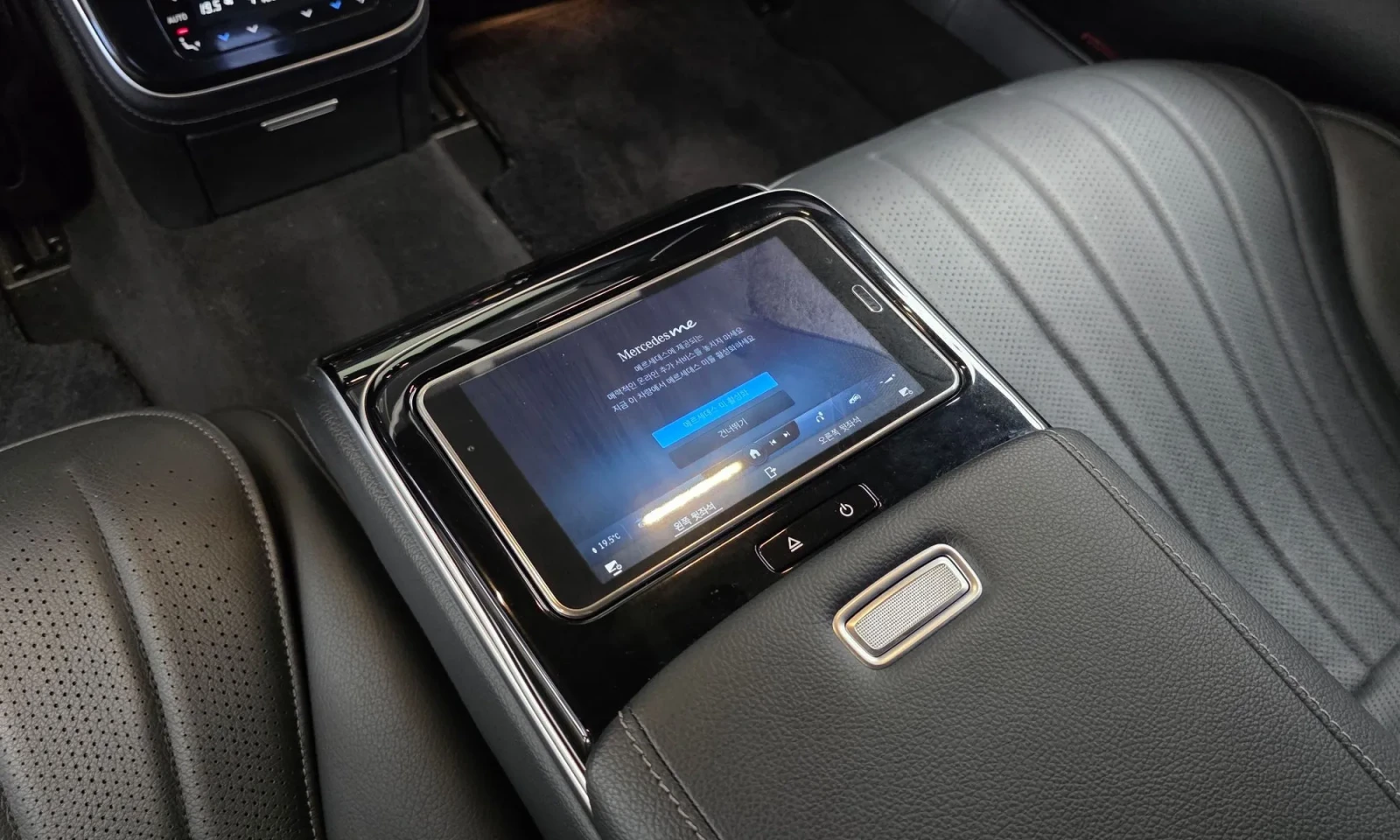 Mercedes-Benz S 500 LONG 4MATIC | HEAD-UP* 360 CAM* BURMESTER*  | Mobile.bg � ����������� 13
