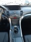 Обява за продажба на Honda Accord 2.0 I-VITEC-FACE ~19 999 лв. - изображение 10