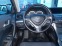 Обява за продажба на Honda Accord 2.0 I-VITEC-FACE ~19 999 лв. - изображение 11