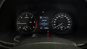 Hyundai Tucson 2.0 2WD MODERN autogeorge.com, снимка 8