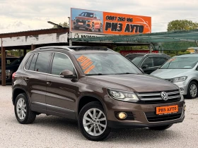 VW Tiguan 2.0TDI* FULL* LEDAUT* PANORAMA* PODGREV* LIZING, снимка 1