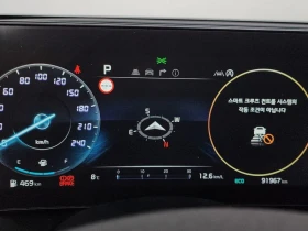 Kia Sportage Diesel 2.0 2WD| 181к.с.| ВКЛ.ТЕХНОТЕСТ, снимка 8