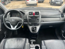Honda Cr-v ИТАЛИЯ-КОЖА-ПАНОРАМА-4х4!, снимка 5