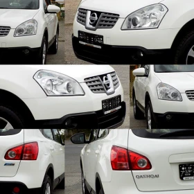 Nissan Qashqai 1.5dCi/NAVi/6./179. /2010. | Mobile.bg    15