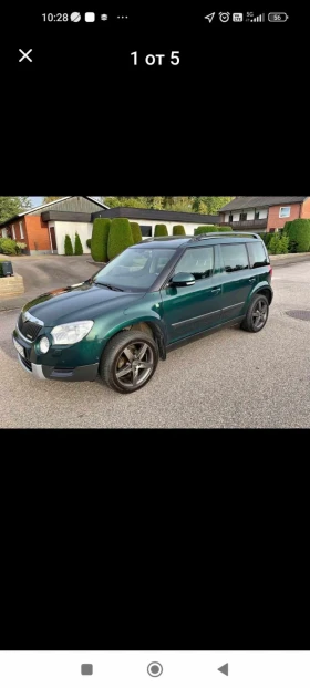Обява за продажба на Skoda Yeti 1.6TDI 2012G ~8 500 лв. - изображение 2