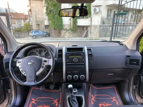Nissan X-trail 2.0 DCI 150 .. 44 | Mobile.bg    13