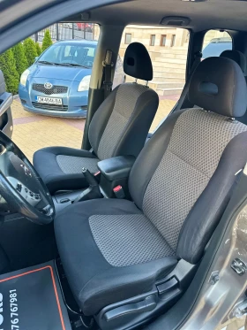Nissan X-trail 2.0 DCI 150 .. 44 | Mobile.bg    8