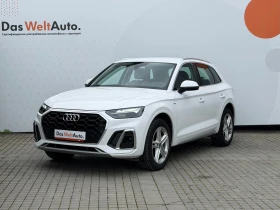 ����� �� �������� �� Audi Q5