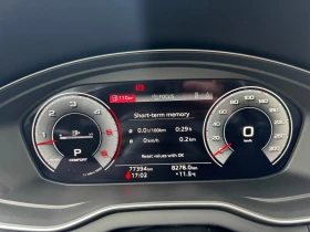Audi Q5 | Mobile.bg � ����� ������ 9