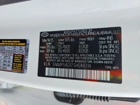 Hyundai Santa fe 1.6l HYBRID* Calligraphy* FWD | Mobile.bg � ����� ������ 13