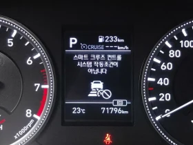 Hyundai Santa fe 2.0T 2WD EXCLUSIVE | Mobile.bg � ����� ������ 13