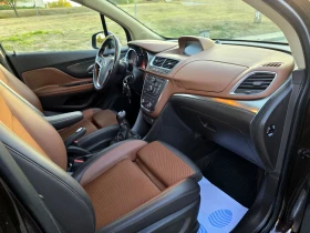 Opel Mokka 138000km, 4�4, Cosmo | Mobile.bg � ����� ������ 11