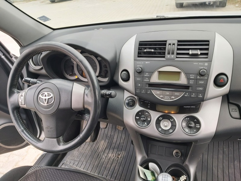 Toyota Rav4, снимка 5 - Автомобили и джипове - 46417564