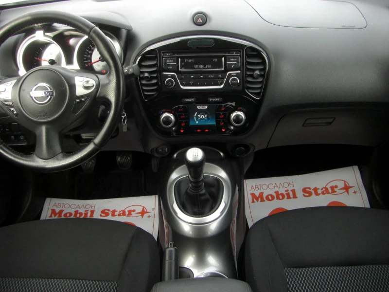 Nissan Juke 1.5dci 6ck.DESIGNO FACCE, снимка 10 - Автомобили и джипове - 46720508