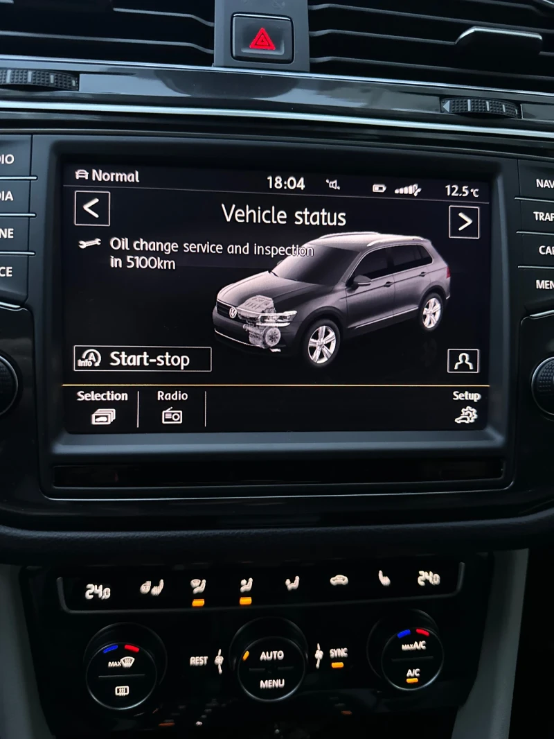 VW Tiguan 4 Motion 4x4, снимка 15 - Автомобили и джипове - 52637855