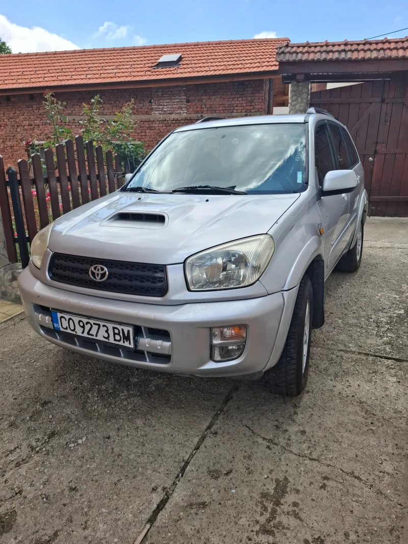 Toyota Rav4, снимка 5 - Автомобили и джипове - 53250104
