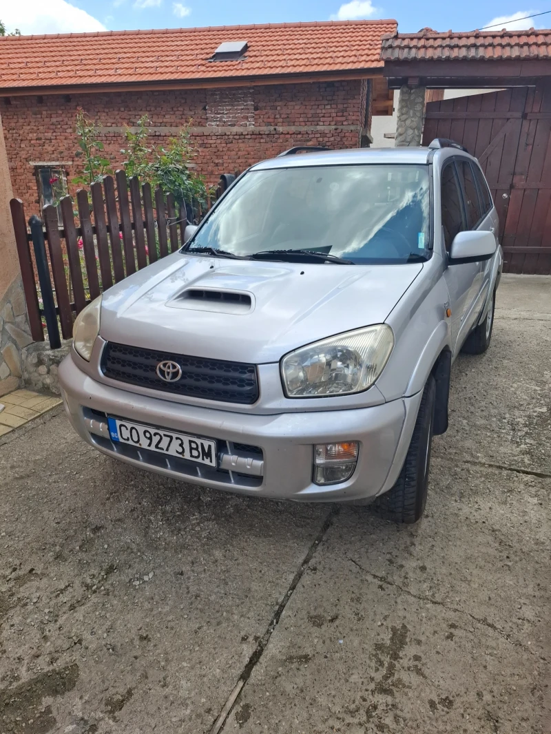 Toyota Rav4, снимка 4 - Автомобили и джипове - 53250104