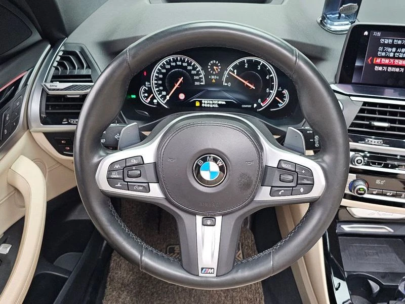 BMW X3 B47D20A | Mobile.bg � ����������� 13