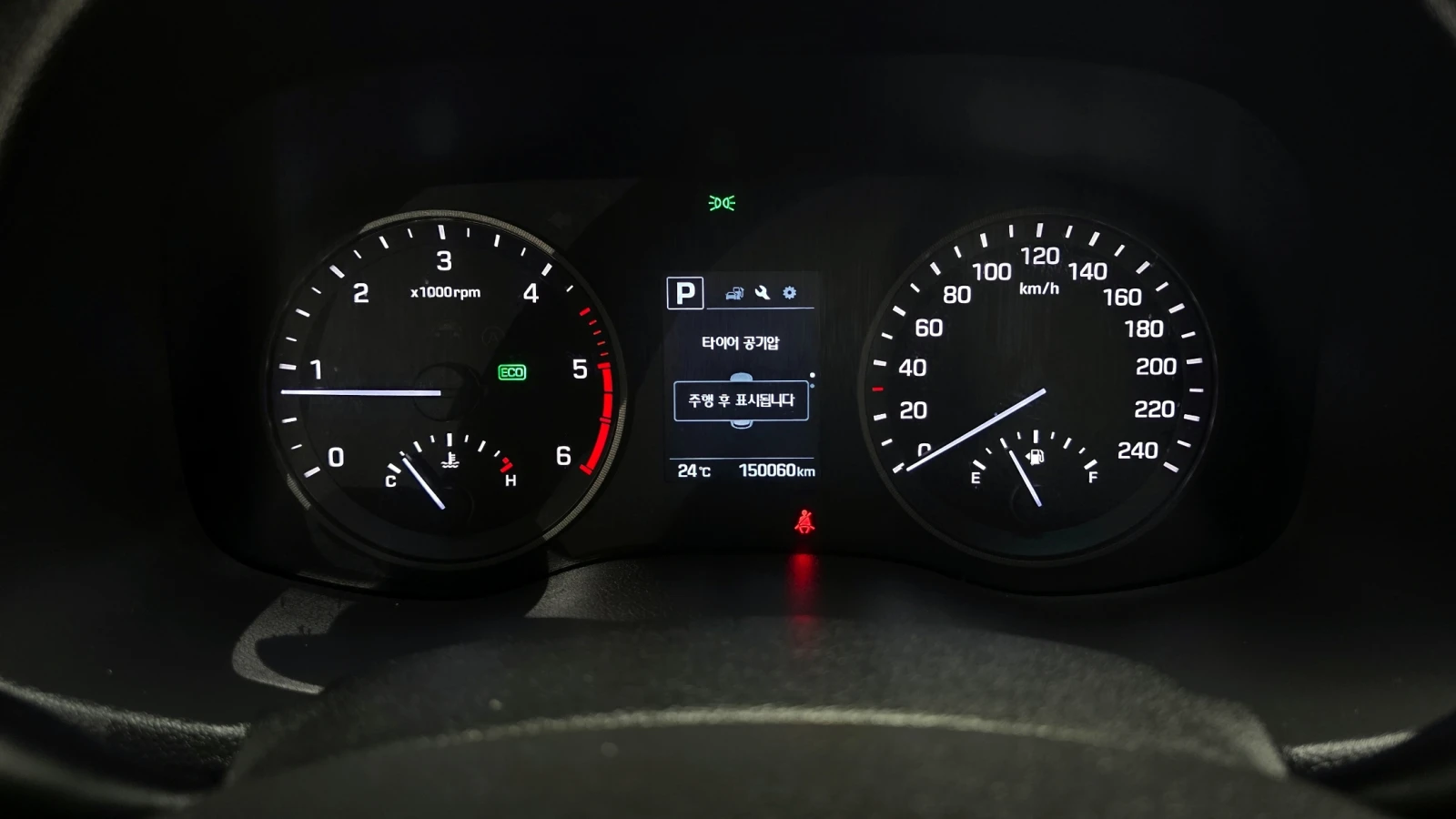 Hyundai Tucson 2.0 2WD MODERN | Mobile.bg   8