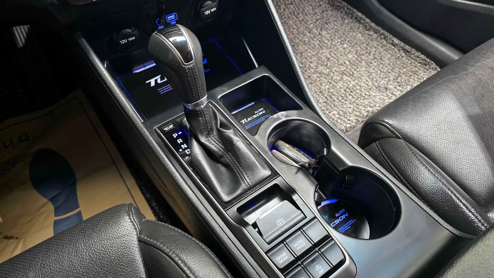 Hyundai Tucson 2.0 2WD MODERN | Mobile.bg   9