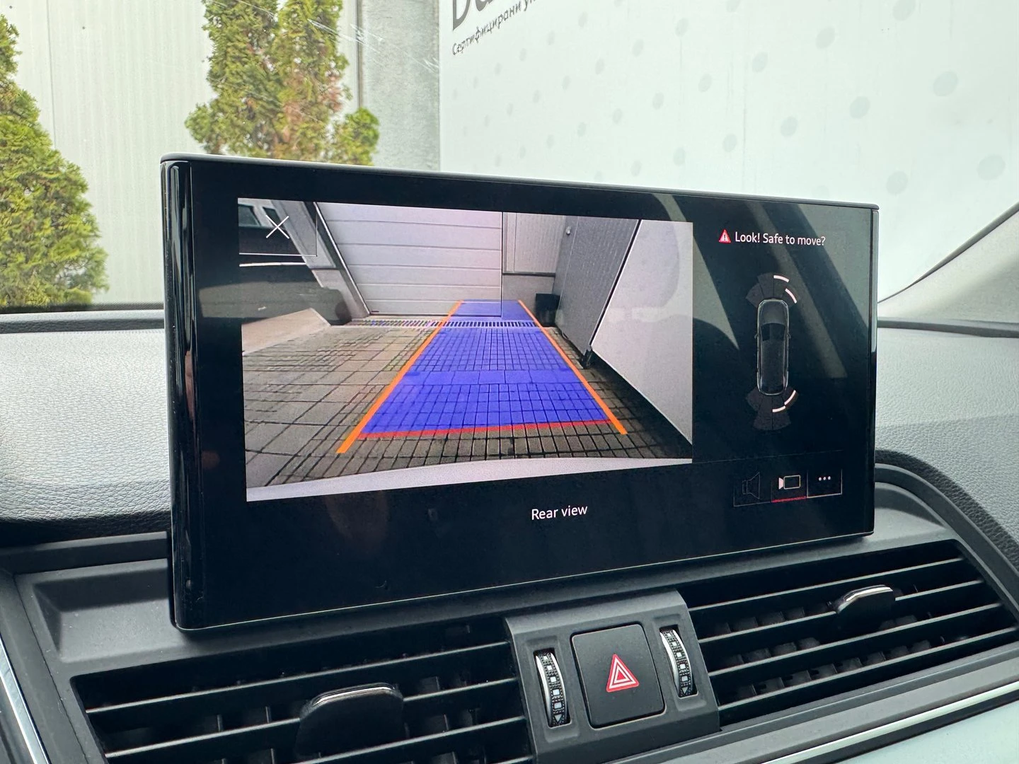Audi Q5 | Mobile.bg � ����������� 14