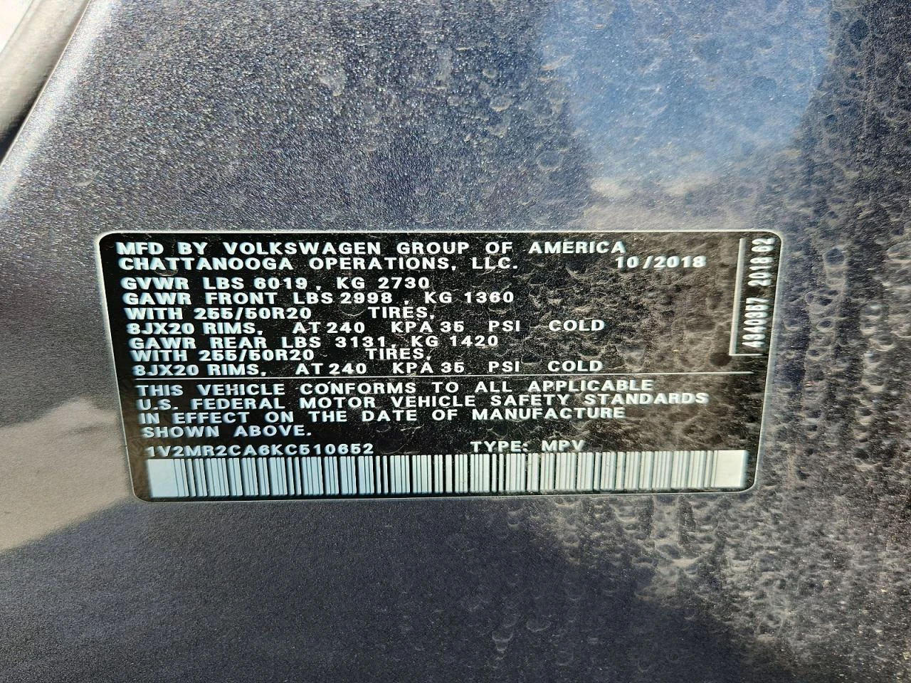 VW Atlas SEL !������!#����� ����������# !�������� | Mobile.bg � ����������� 13