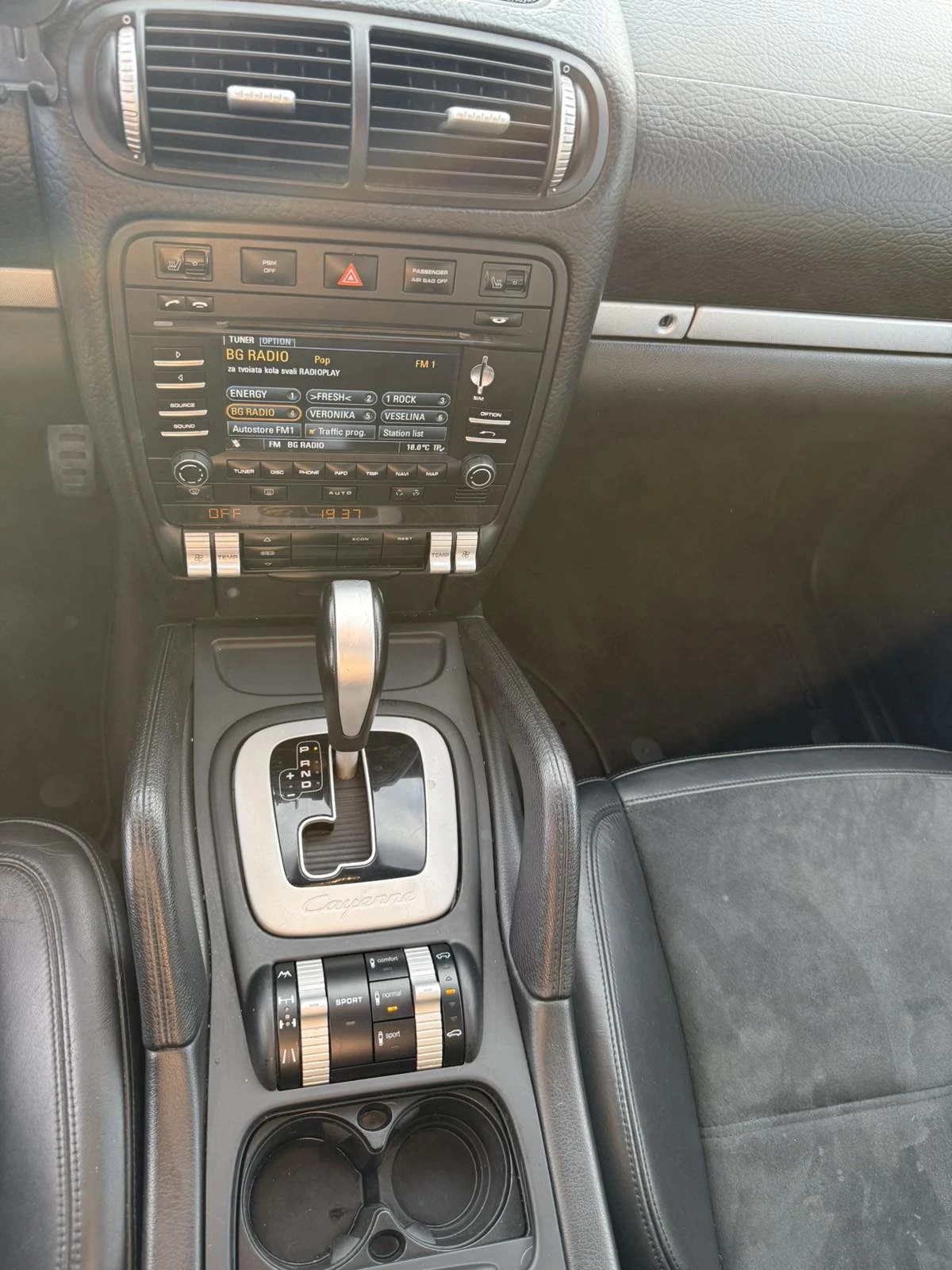 Porsche Cayenne GTS, снимка 14 - Автомобили и джипове - 56250929