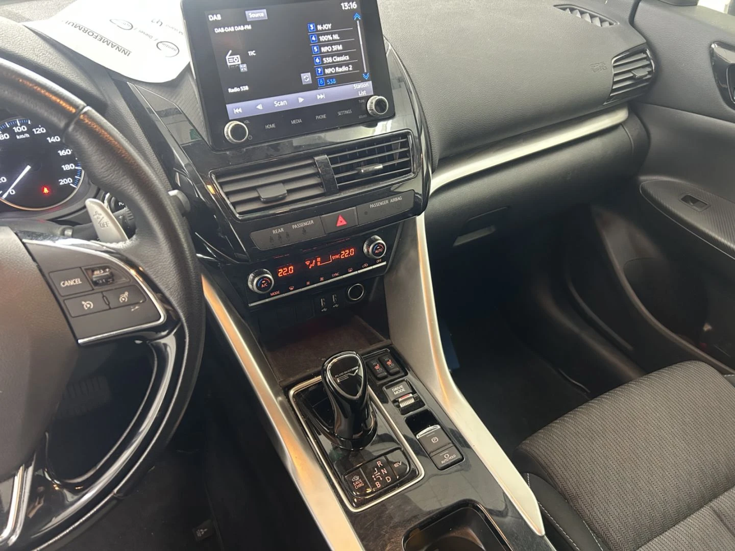 Mitsubishi Eclipse Cross InStyle AWD 2.4 PlugIn Hybrid Очакван внос, снимка 8 - Автомобили и джипове - 56626668