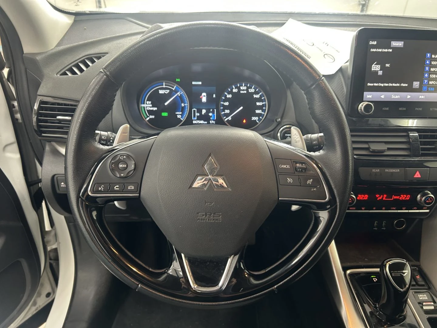 Mitsubishi Eclipse Cross InStyle AWD 2.4 PlugIn Hybrid Очакван внос, снимка 9 - Автомобили и джипове - 56626668