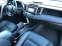 Обява за продажба на Toyota Rav4 *Keyless-4x4-FULL* ~33 500 лв. - изображение 11