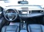 Обява за продажба на Toyota Rav4 *Keyless-4x4-FULL* ~33 500 лв. - изображение 10