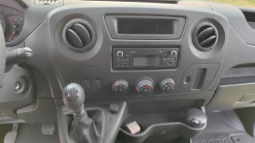 Renault Master | Mobile.bg    11