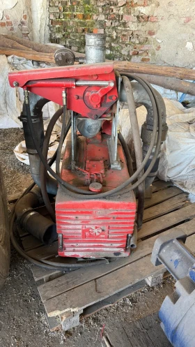 Други Друг, снимка 3