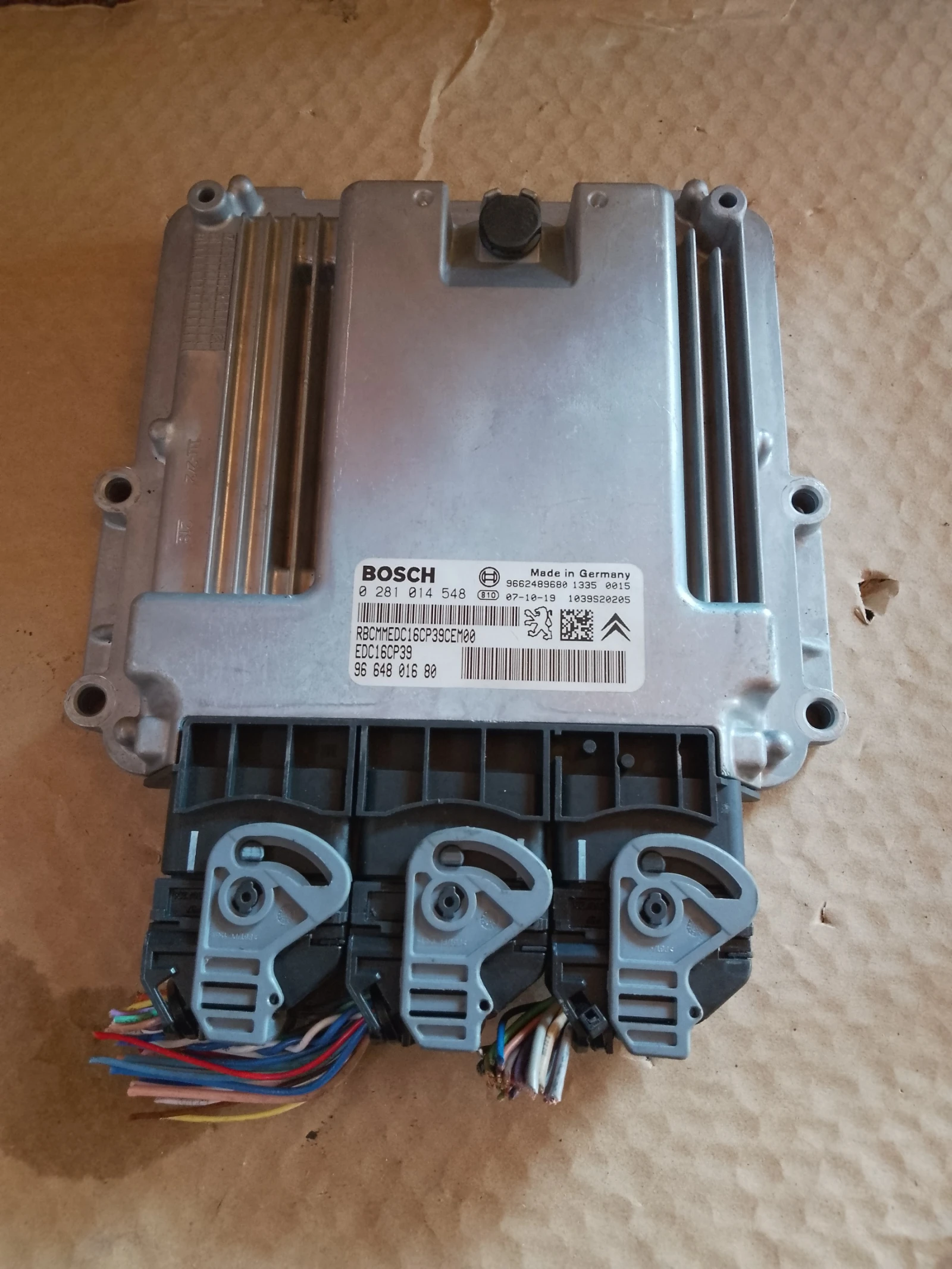 9664801680    5 0281014548 EDC16CP39 | Mobile.bg   1