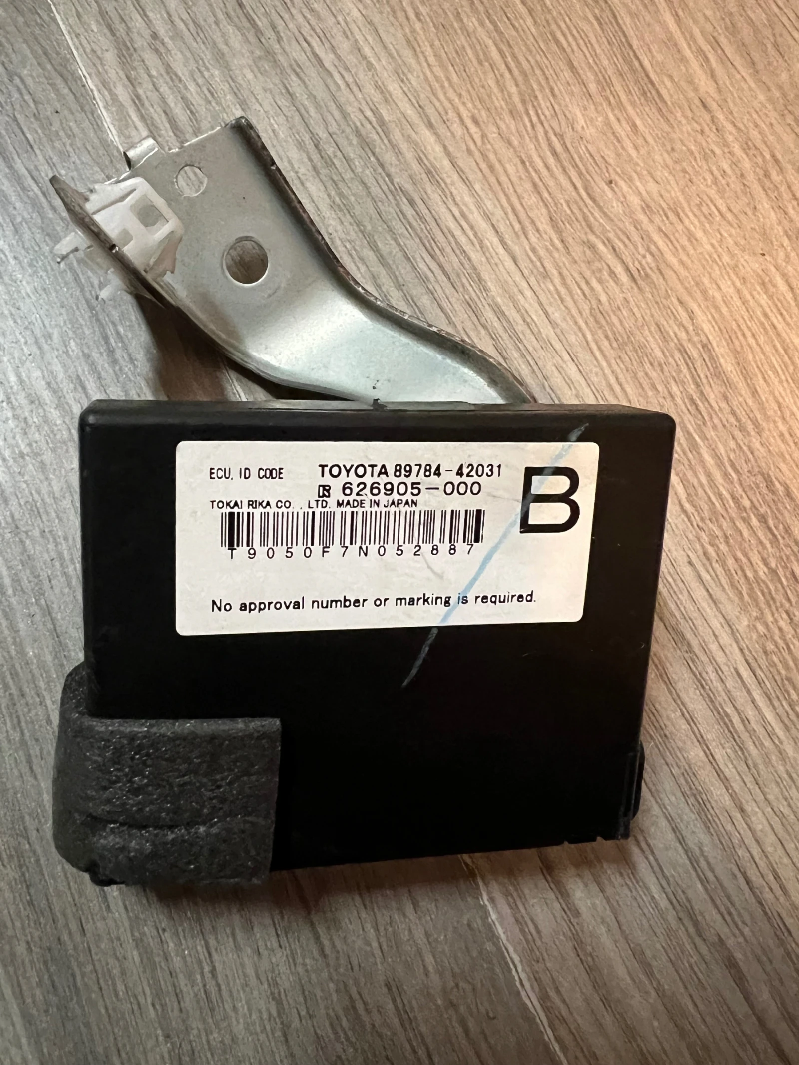 89784-42031 ����� ����������� TOYOTA RAV 4 2008 89784-42031 | Mobile.bg � ����������� 1