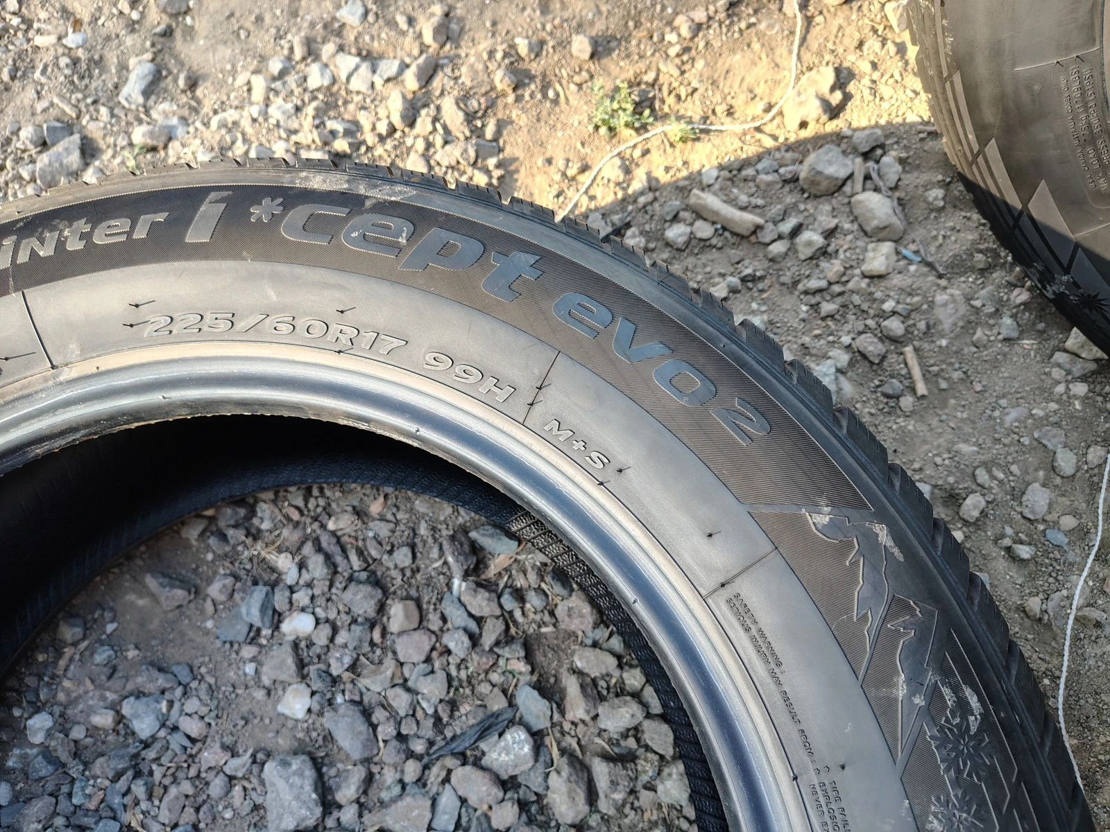  225/60R17 | Mobile.bg   5