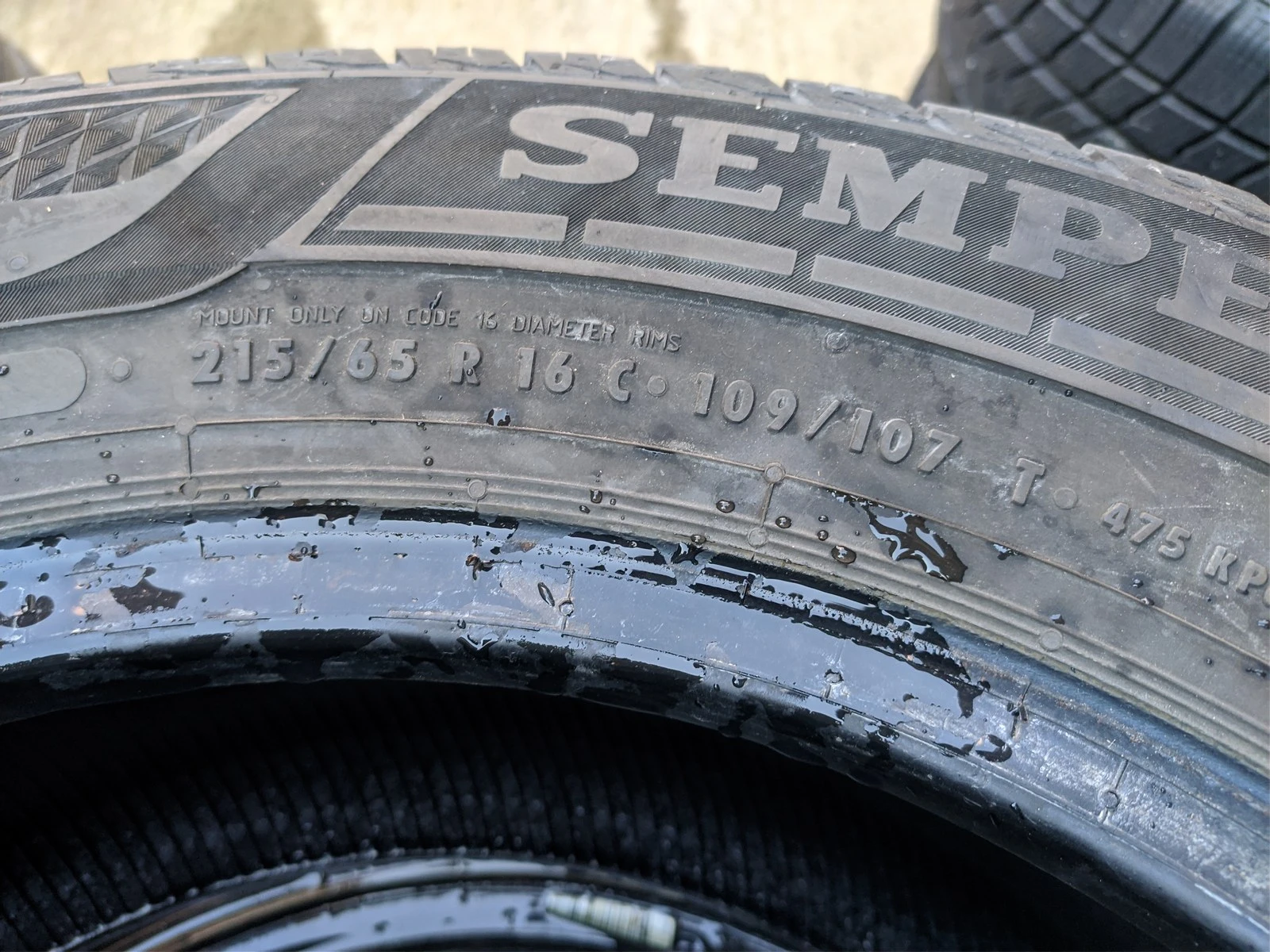 Гуми Всесезонни 215/65R16, снимка 7 - Гуми и джанти - 56725679