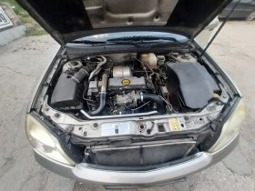 Opel Vectra 2.2дти, снимка 5