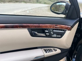 Mercedes-Benz S 500  long 4matik Distronik Kamera AMG, снимка 8