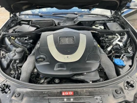 Mercedes-Benz S 500  long 4matik Distronik Kamera AMG, снимка 13