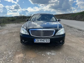 Mercedes-Benz S 500  long 4matik Distronik Kamera AMG, снимка 2