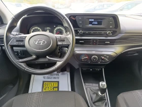 Hyundai I20 1.2 MPi 85hp Закупен от БГ, снимка 5