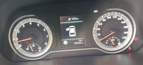 Hyundai I20 1.2 MPi 85hp Закупен от БГ, снимка 11