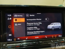 VW Multivan long Style DSG Easy Open Basic, снимка 12