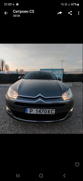  Citroen C5