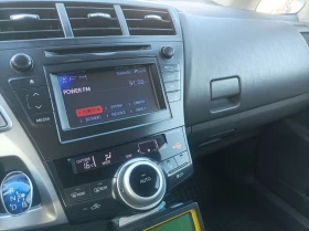 Toyota Prius Plus | Mobile.bg    9