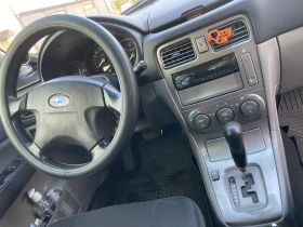 Subaru Forester | Mobile.bg    9