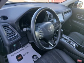 Honda Hr-v КАТО НОВ/70 хил.км. - 15500 € - 74406382 12