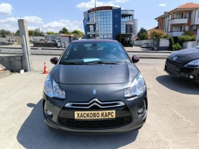Обява за продажба на Citroen DS3 1.4i ~6 900 лв. - изображение 1